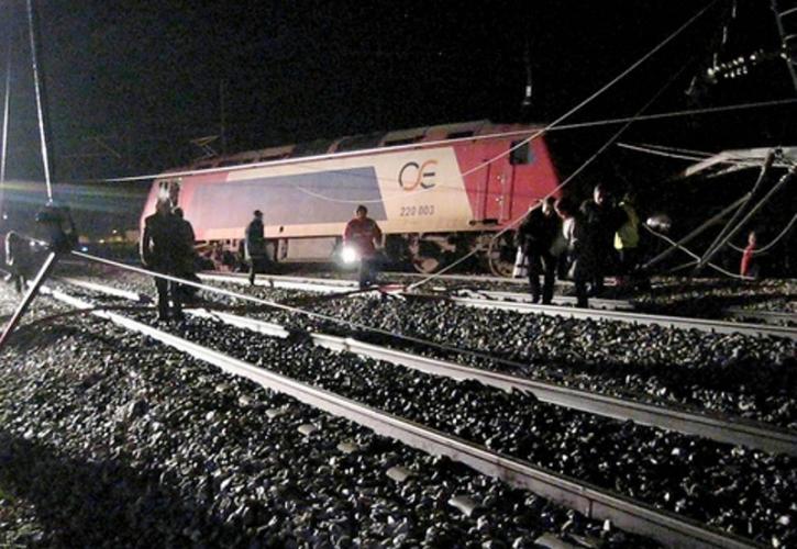 Εκτροχιάστηκε τρένο με 450 επιβάτες στο Λιανοκλάδι 