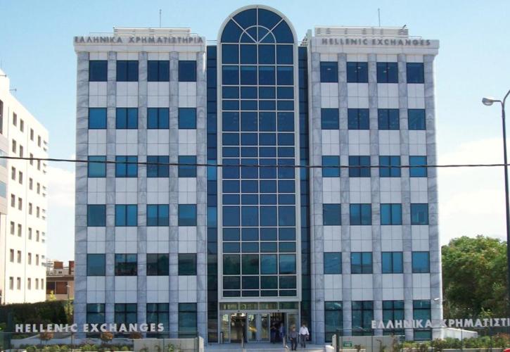 Τήρησε τα... προσχήματα το Χρηματιστήριο την Πέμπτη