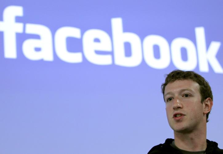 Facebook: Θα δώσει περισσότερα από 1 δισ. δολ. σε δημιουργούς περιεχομένου
