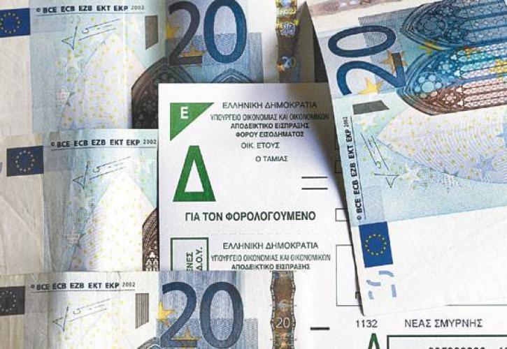 «Τσουχτερά» πρόστιμα για τις εκπρόθεσμες δηλώσεις
