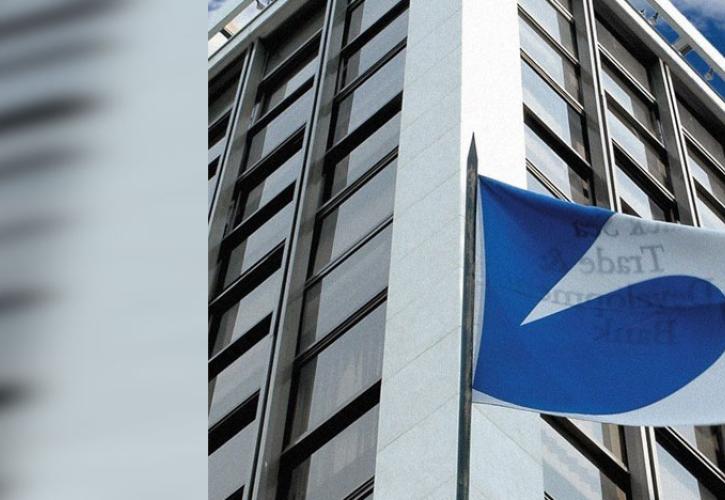 Παρευξείνια Τράπεζα: Αύξηση χρηματοδότησης σε επιχειρήσεις