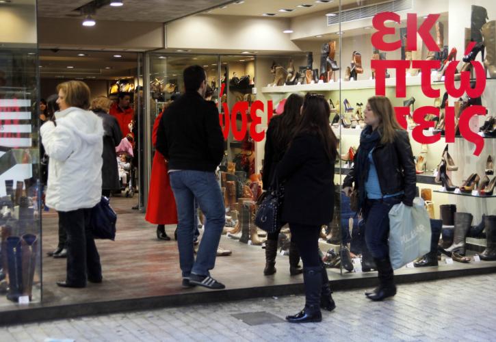 Nέο δεκαήμερο εκπτώσεων προτείνουν οι έμποροι