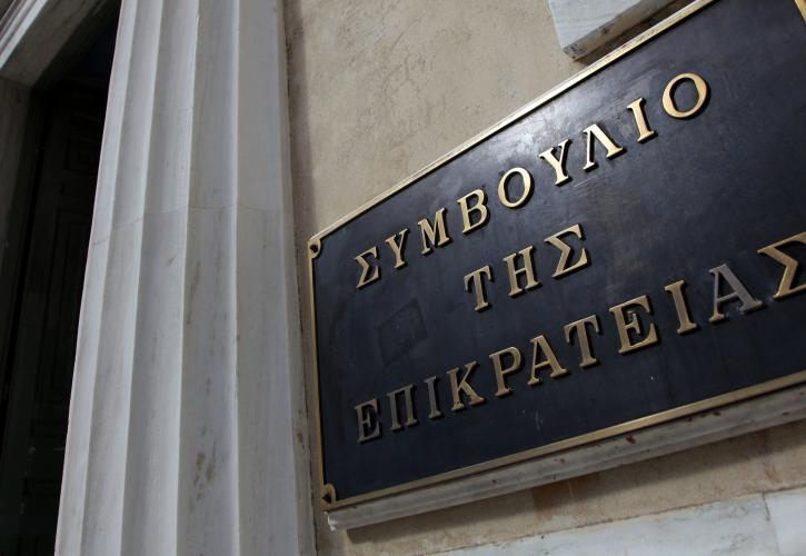 Ποιές μητέρες εκτός χωρών ΕΕ διακαιούνται επίδομα παιδιού