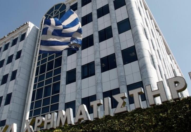 Εβδομαδιαία κέρδη 2,82% στο Χρηματιστήριο
