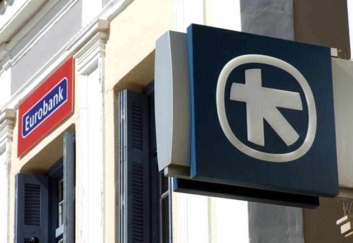 Στην KKR 1,2 δισ. επιχειρηματικά δάνεια από Alpha - Eurobank