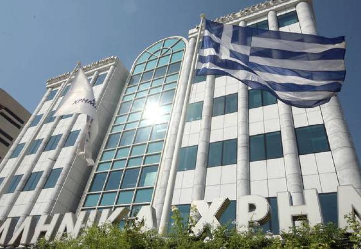 «Μαθήματα ψυχραιμίας» στο Χρηματιστήριο Αθηνών