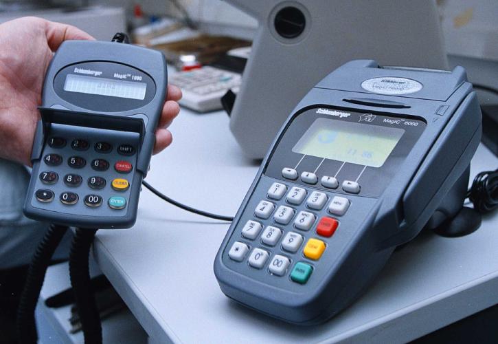 Απευθείας πληρωμή φόρων με κάρτα στο Taxisnet