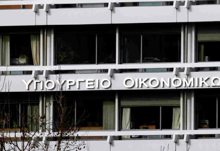 Στο... φουλ οι μηχανές για το Περιουσιολόγιο