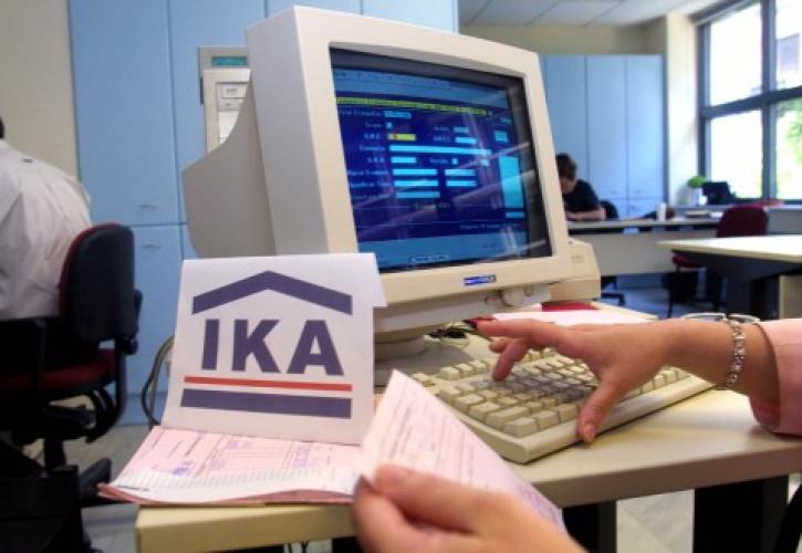 Αυξάνονται από 1η Ιουνίου οι εισφορές για επικουρική ασφάλιση