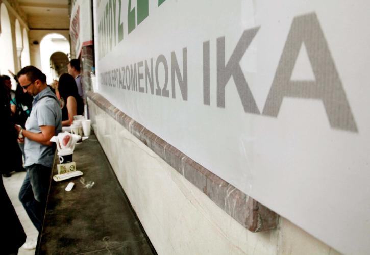 Παραίτηση με αιχμές του υποδιοικητή του ΙΚΑ