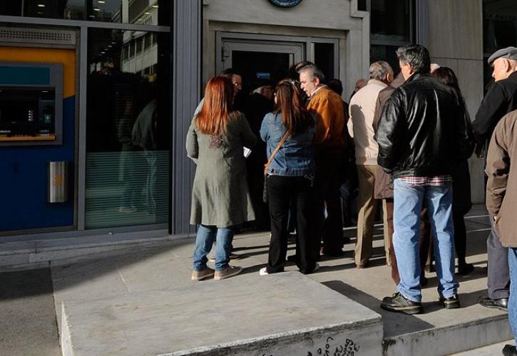 Νέα χαλάρωση των capital controls έως τις 15 Ιουλίου