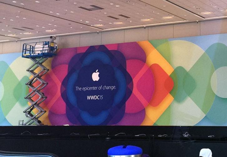 Apple WWDC 2016: Όλες οι εκπλήξεις που θα δούμε την Δευτέρα
