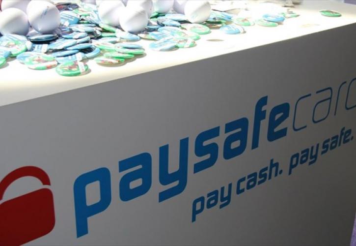 Επεκτείνει την παρουσία της στην Ελλάδα η paysafecard