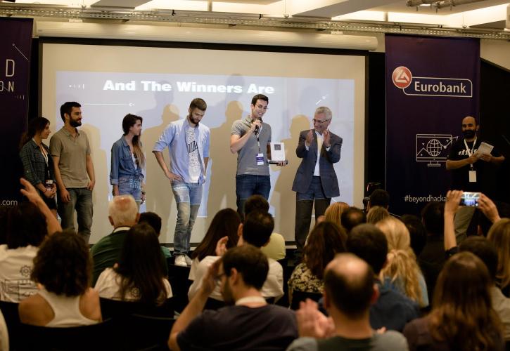 Ολοκληρώθηκε ο 1ος Διαγωνισμός FinTech «Beyond Hackathon»