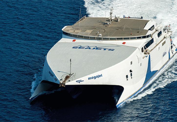 SEAJETS: Έκτακτα δρομολόγια και τροποποιήσεις λόγω δυσμενών καιρικών συνθηκών