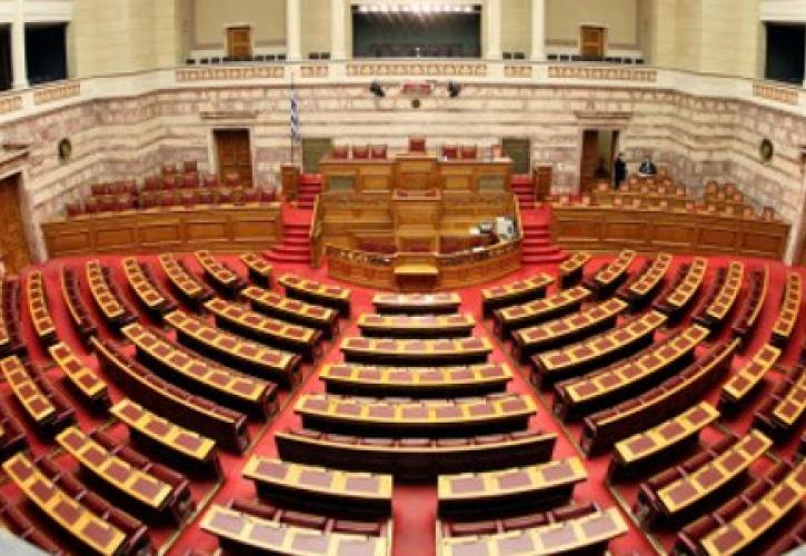 Εξεταστική Επιτροπή: Αποχώρησαν ΣΥΡΙΖΑ, ΠΑΣΟΚ-ΚΙΝΑΛ και ΜέΡΑ25 από τη συνεδρίαση