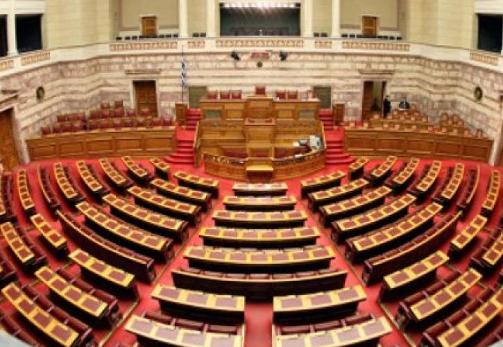 Εξεταστική Επιτροπή: Αποχώρησαν ΣΥΡΙΖΑ, ΠΑΣΟΚ-ΚΙΝΑΛ και ΜέΡΑ25 από τη συνεδρίαση