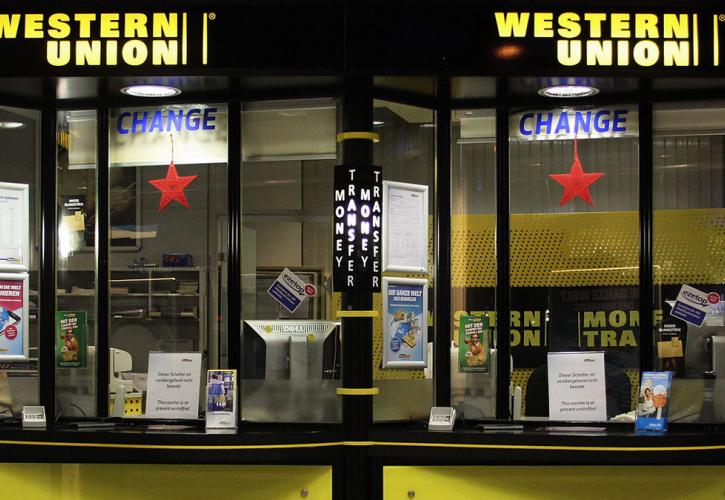 Ποιους πρέπει να φοβηθεί η Western Union;