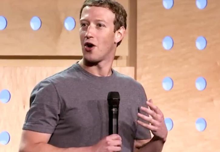 Χάκαραν τον… Zuckerberg