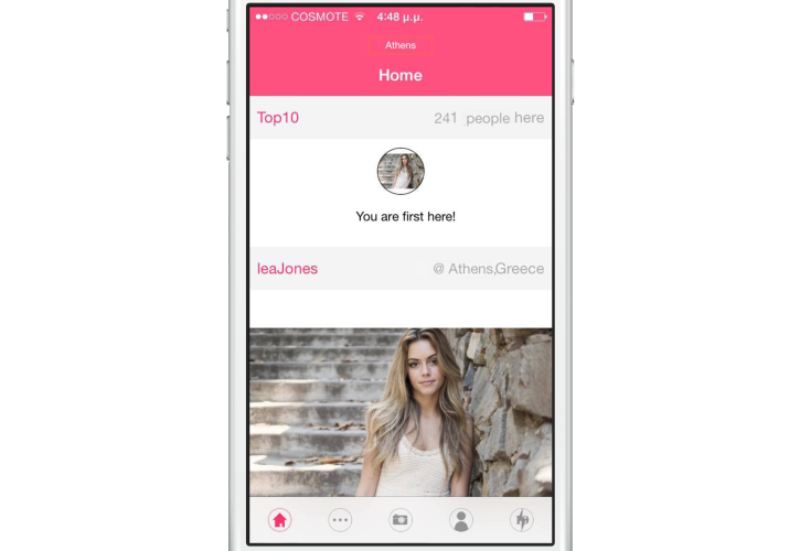 Self' it: Το ελληνικό Instagram έφτασε
