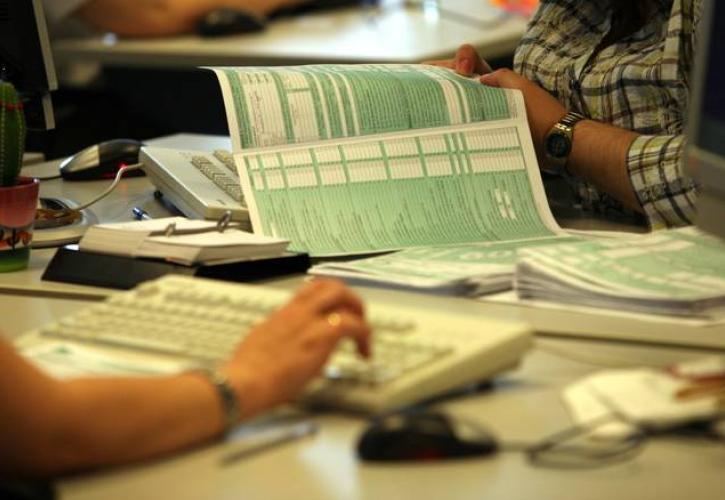 Πρόστιμα σε όσους δεν υποβάλουν δήλωση έως 15 Ιουλίου