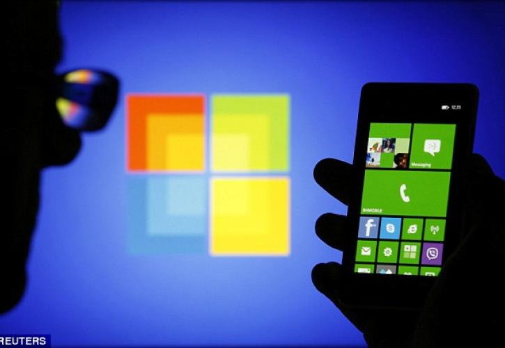 Η Microsoft στο στόχαστρο της γαλλικής επιτροπής Προστασίας Δεδομένων
