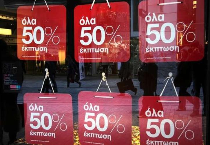 Στις εκπτώσεις ελπίζουν οι λιανέμποροι