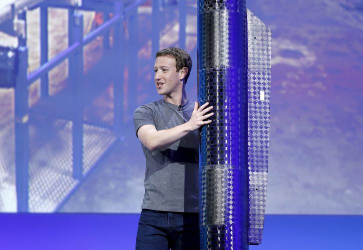 Ξεπέρασε κάθε ...προσδοκία το Facebook