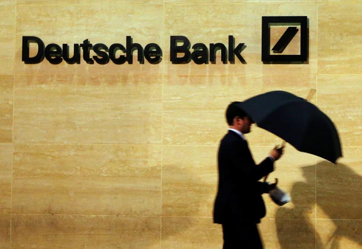 Deutsche Bank: Το πιο κερδοφόρο τρίμηνο εδώ και 7 χρόνια