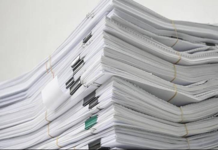 Πότε οι οφειλές προς το Δημόσιο θεωρούνται ανεπίδεκτες είσπραξης