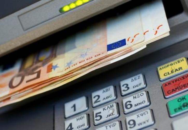 Ποιές αλλαγές φέρνει η χαλάρωση των capital controls