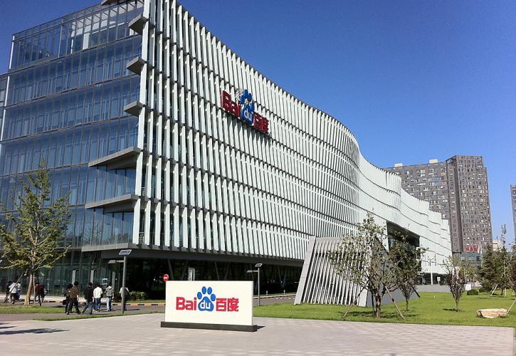 «Φρένο» από την Κίνα σε εξαγορά της Baidu, ύψους 3,6 δισ. δολαρίων