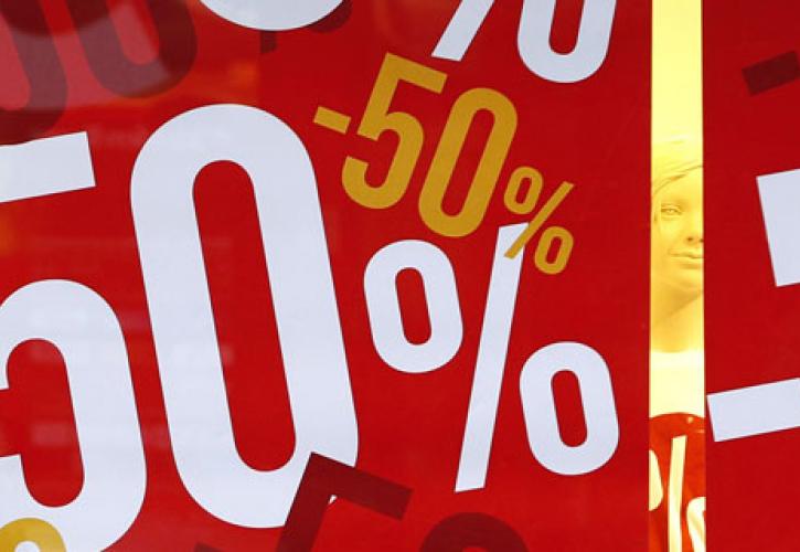 Cyber Monday: Ρεκόρ πωλήσεων - Αύξηση έως 8,5% από το 2021