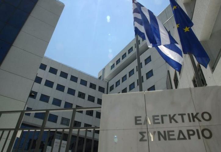 Ελεγκτικό Συνέδριο: Μεγάλες καθυστερήσεις και παρατάσεις στα δημόσια έργα - Αναφορά σε δυο έργα της «ΕΡΓΑ ΟΣΕ Α.Ε.»