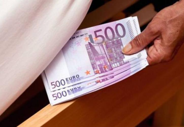 Τι φόρο θα πληρώσουν όσοι αποκαλύψουν εισοδήματα