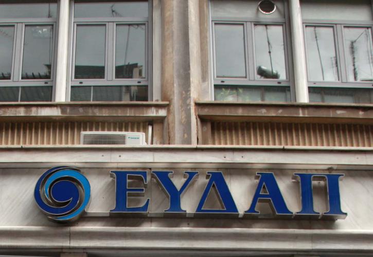 ΕΥΔΑΠ: Προχωρά η διαχείριση λυμάτων σε Ραφήνα - Σπάτα, ύψους 110 εκατ. ευρώ