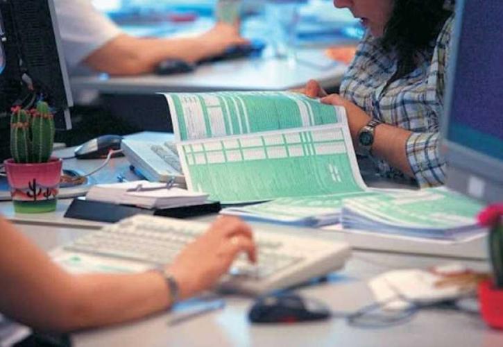 Φορολογική τιμωρία των οικογενειών με παιδιά στην Ελλάδα  