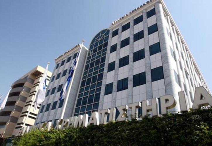 Με απώλειες άνοιξε το Χρηματιστήριο
