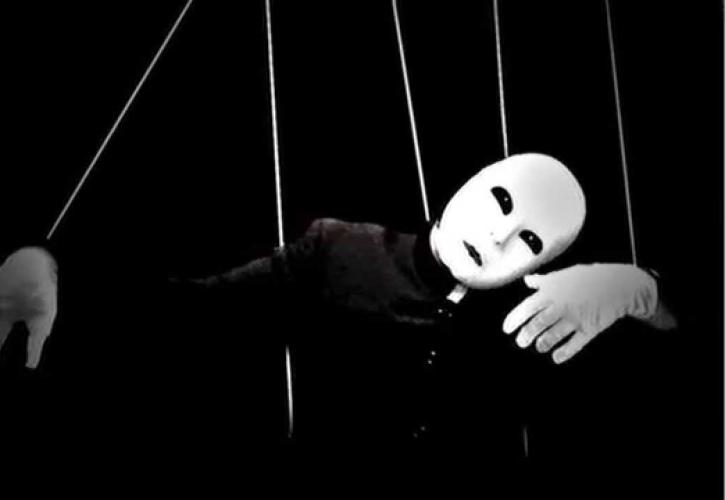 Ομιλείτε Ελληνικά;