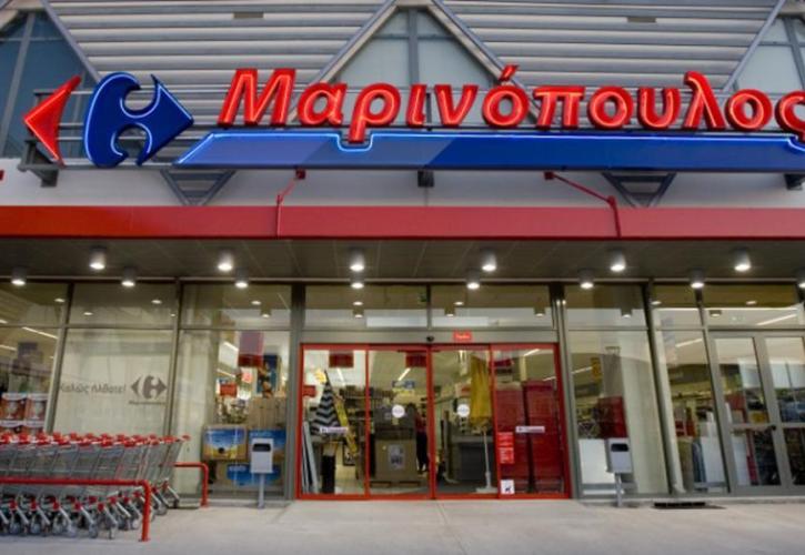 Στον αέρα η εξαγορά της Μαρινόπουλος από την Σκλαβενίτης