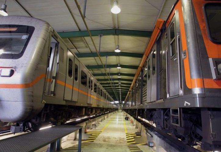 Aναζητούνται πρόσωπα για την Ελληνική Εταιρεία Περιουσίας