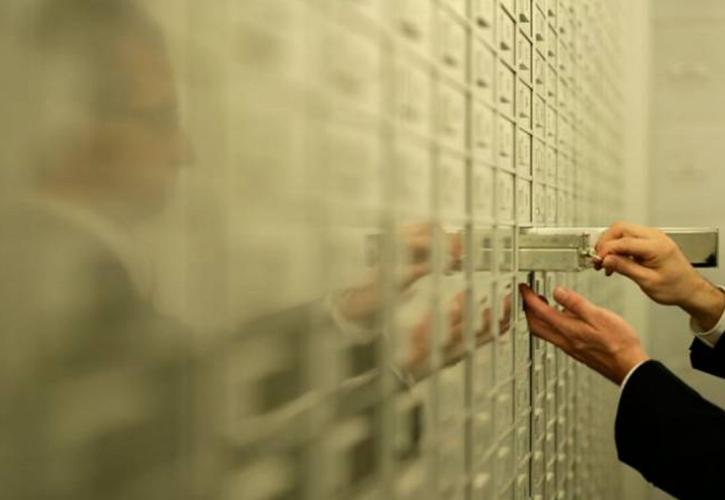 Στη Βουλή η εθελοντική αποκάλυψη εισοδημάτων