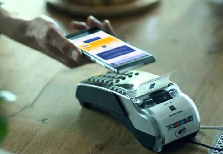 Το κινητό γίνεται πορτοφόλι χάρη στο winbank wallet