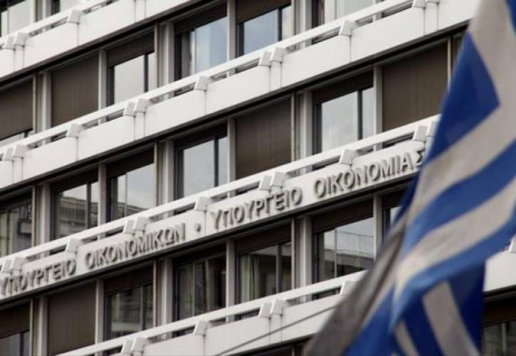 «Κληρώνει» για τις ΔΕΚΟ που θα μπουν στο Υπερταμείο