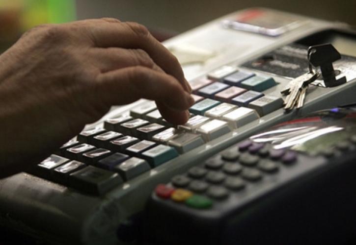 «Αδύναμος κρίκος» το TAXIS