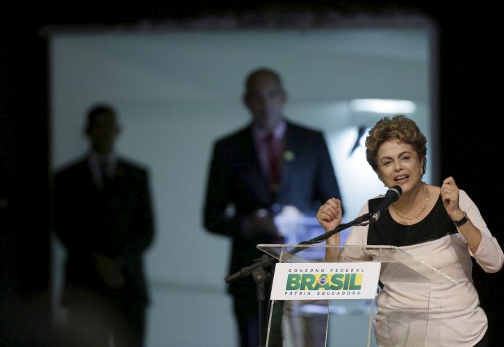 Ανεστάλη η διαδικασία αποπομπής της Dilma Rousseff