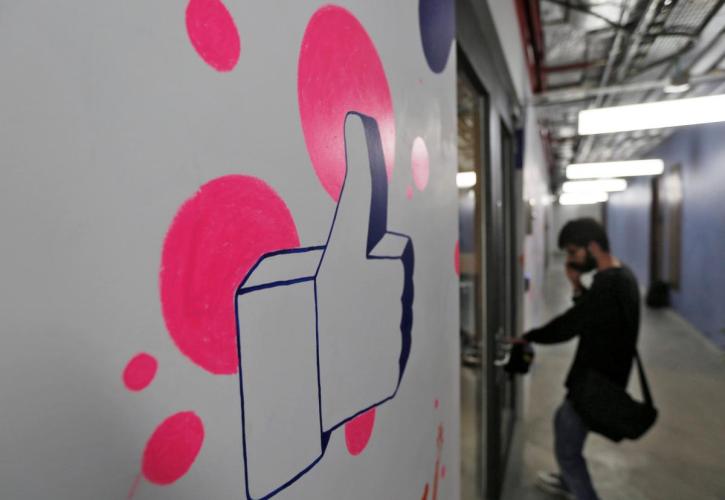 Facebook: «Εργασίες συντήρησης» ευθύνονται για το παγκόσμιο μπλάκαουτ