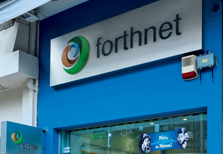 Σε συμφωνία με τις τράπεζες ήρθε η Forthnet