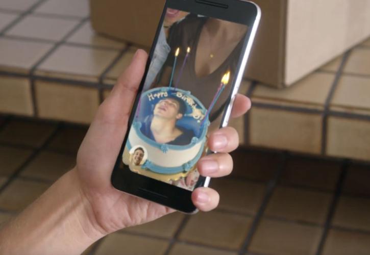 Nέο «Skype» δια χειρός... Google