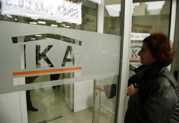 To ΙΚΑ θα καταβάλει τις συντάξεις χωρίς δανεισμό